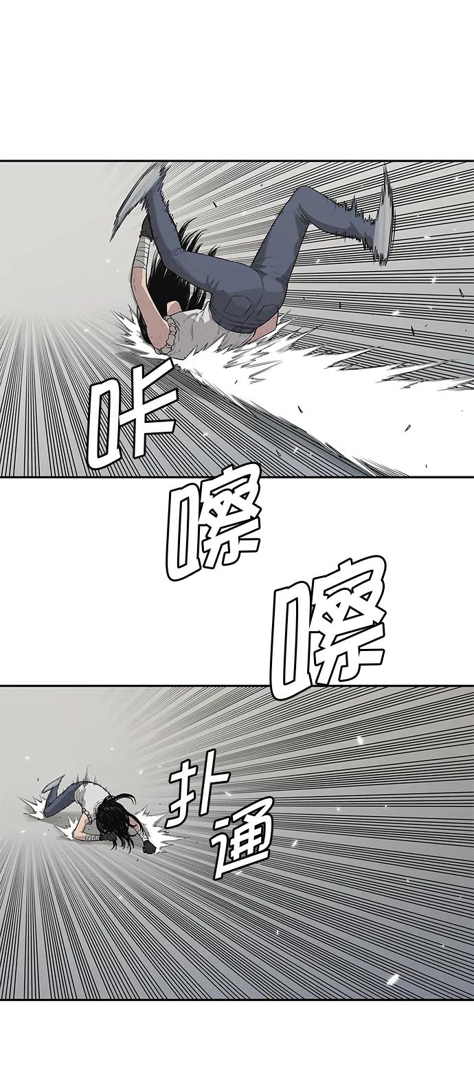 第41话19