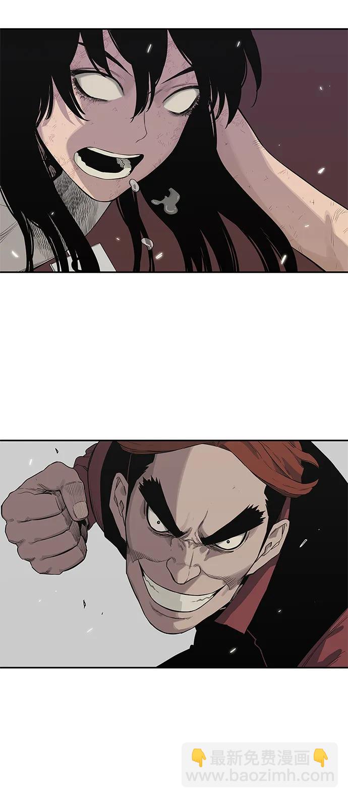 第41话2