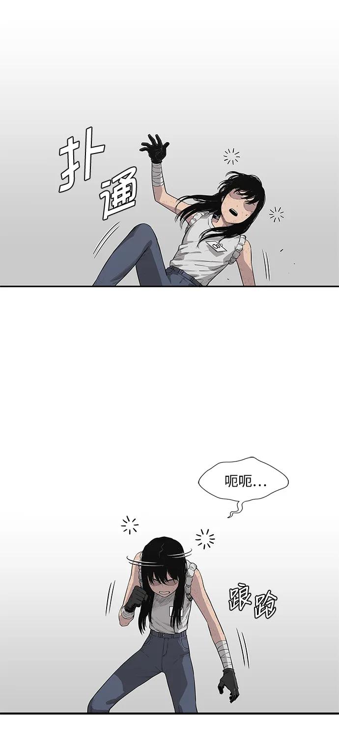第41话21