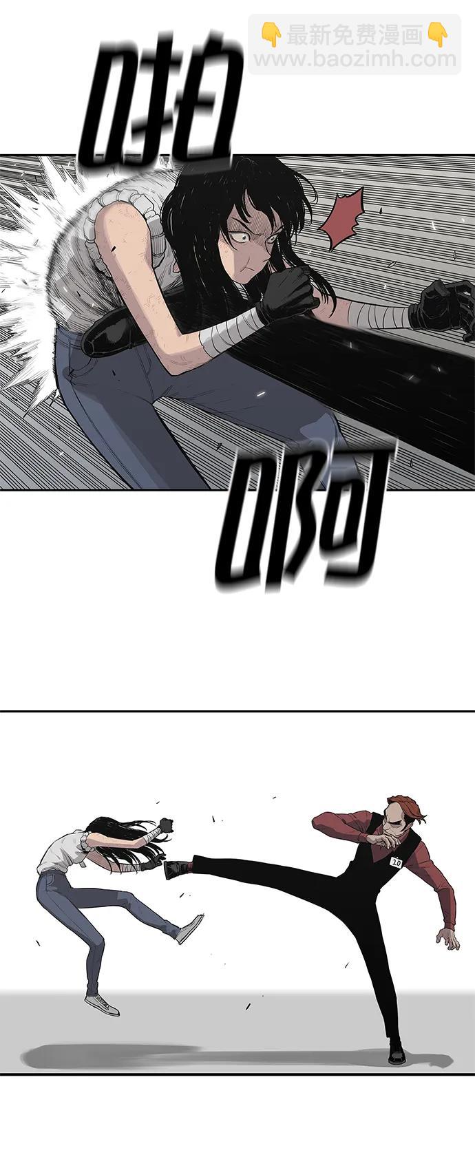 第41话22