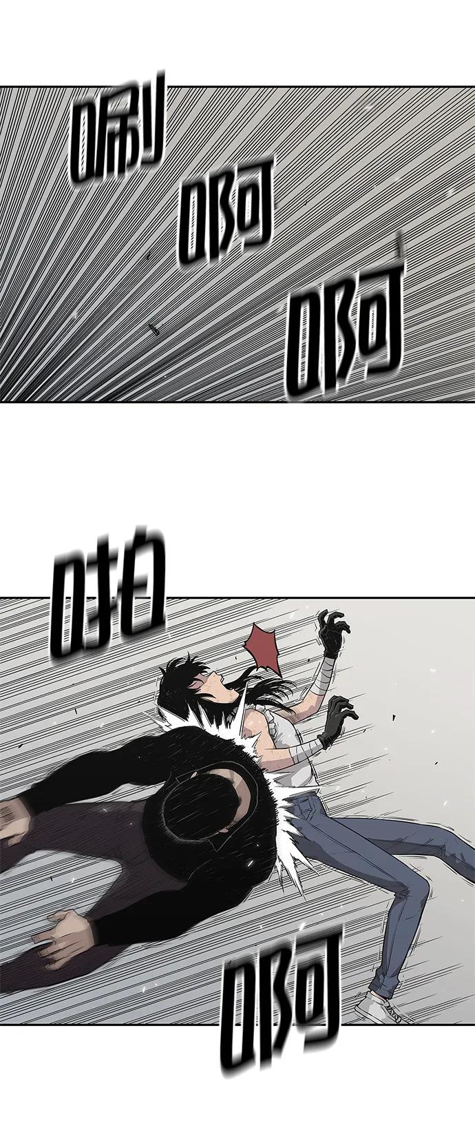 第41话25