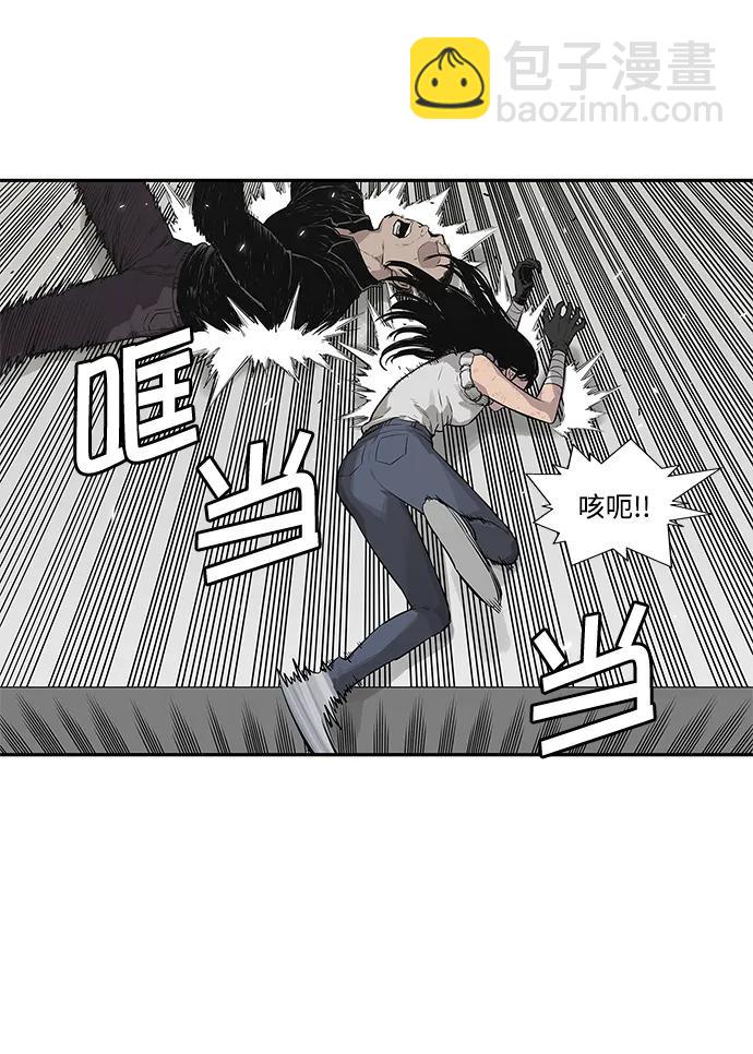 第41话26