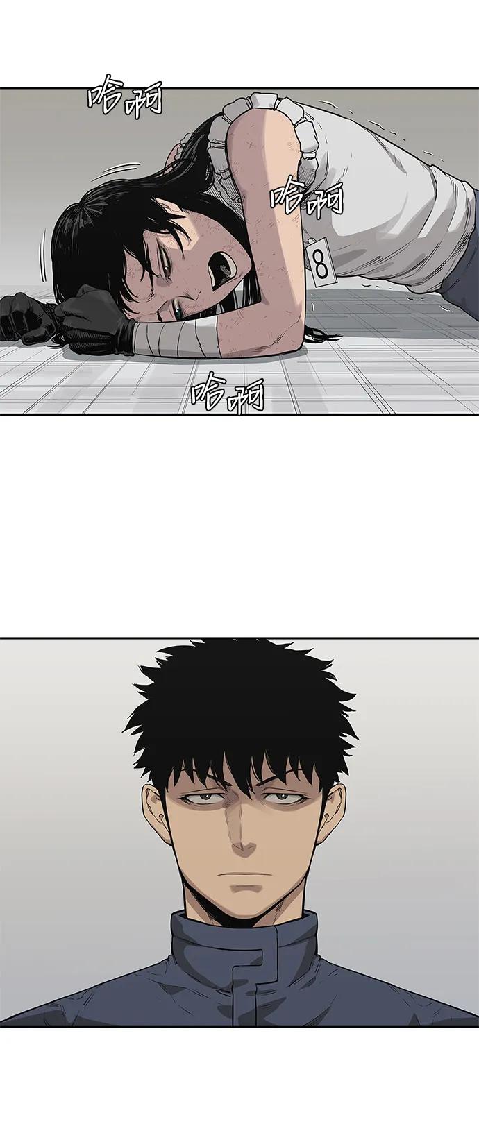 第41话30