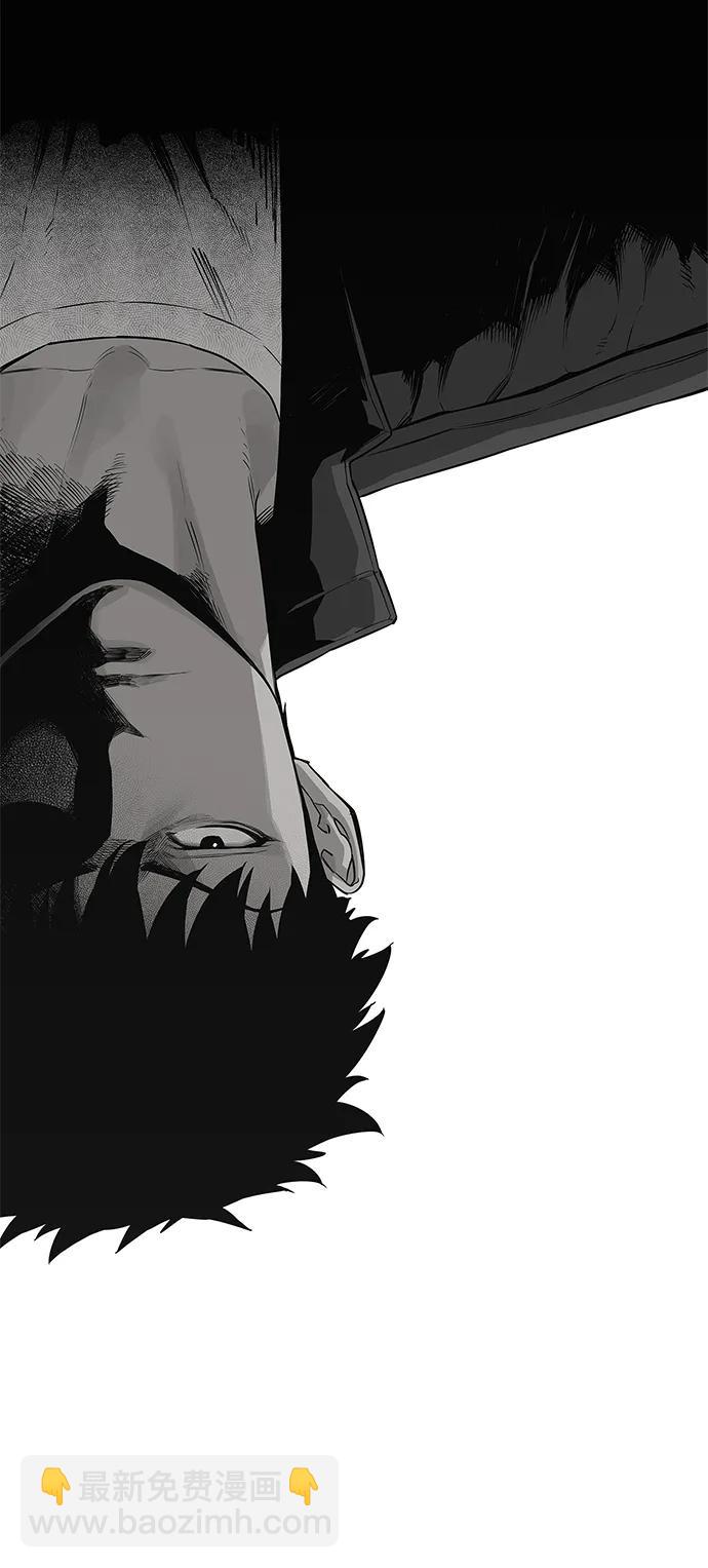 第41话34