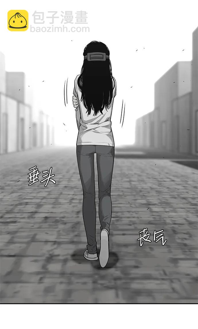 第41话37