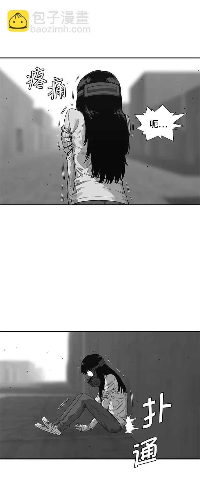 第41话38