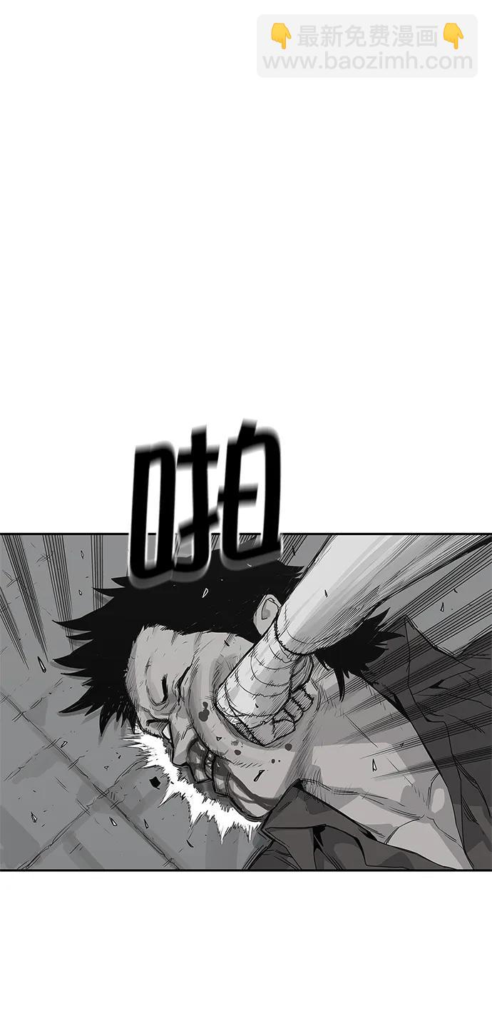 第41话42