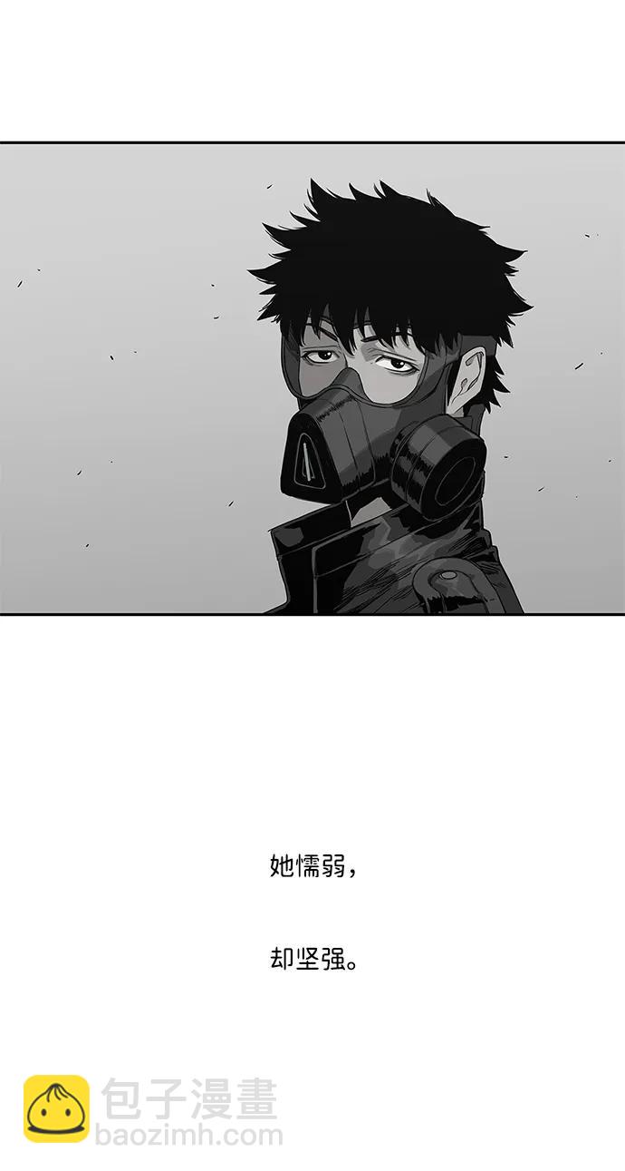 第41话47