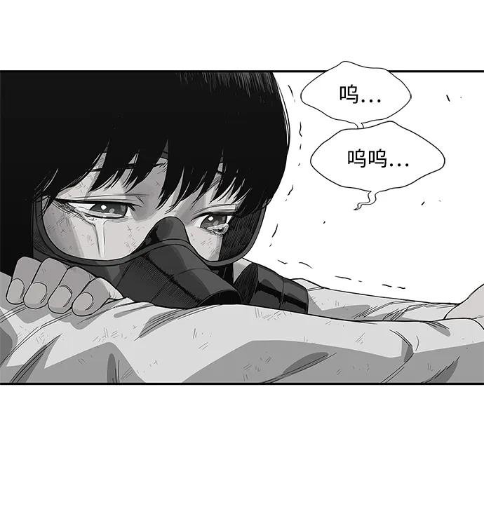 第41话50