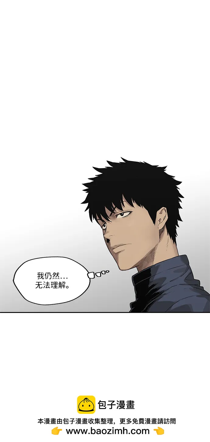 第41话53