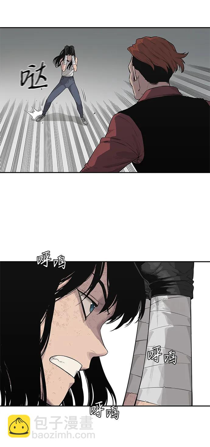 第42话13