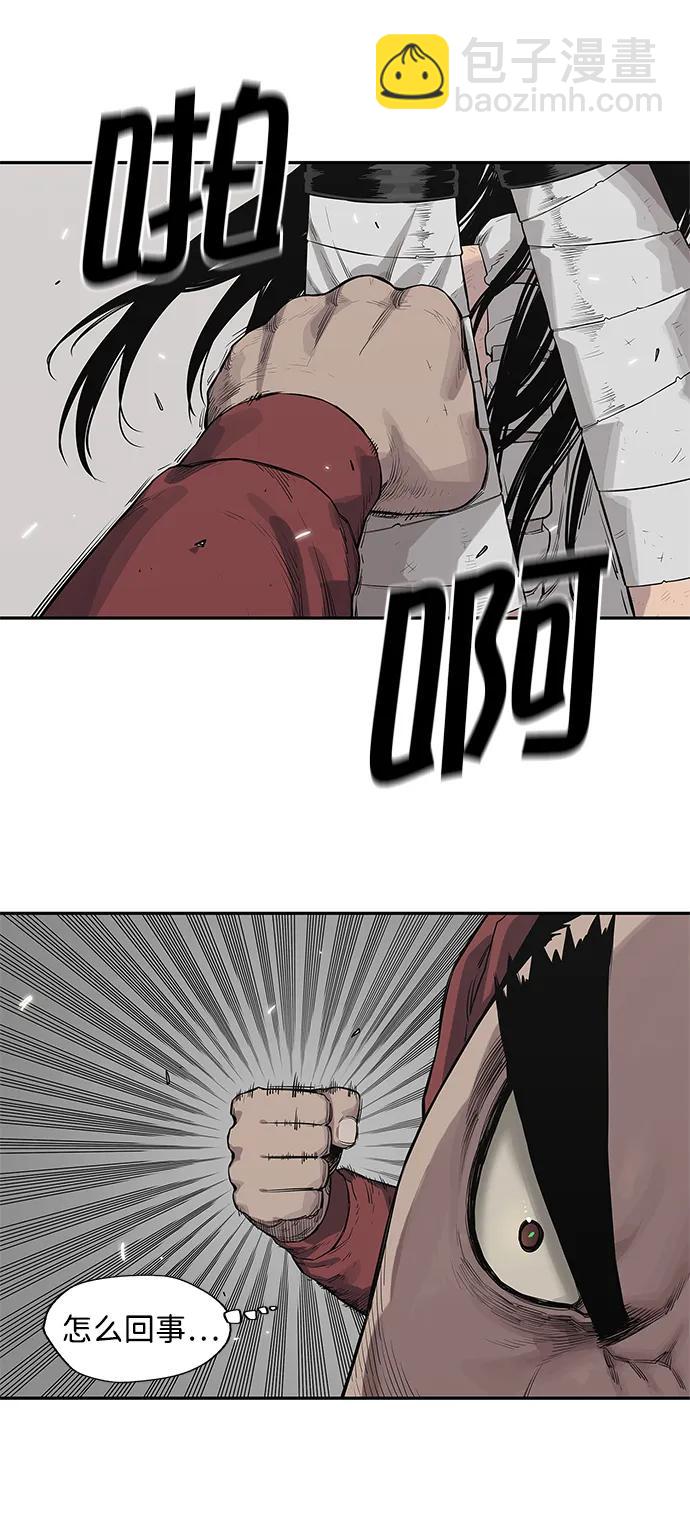 第42话17