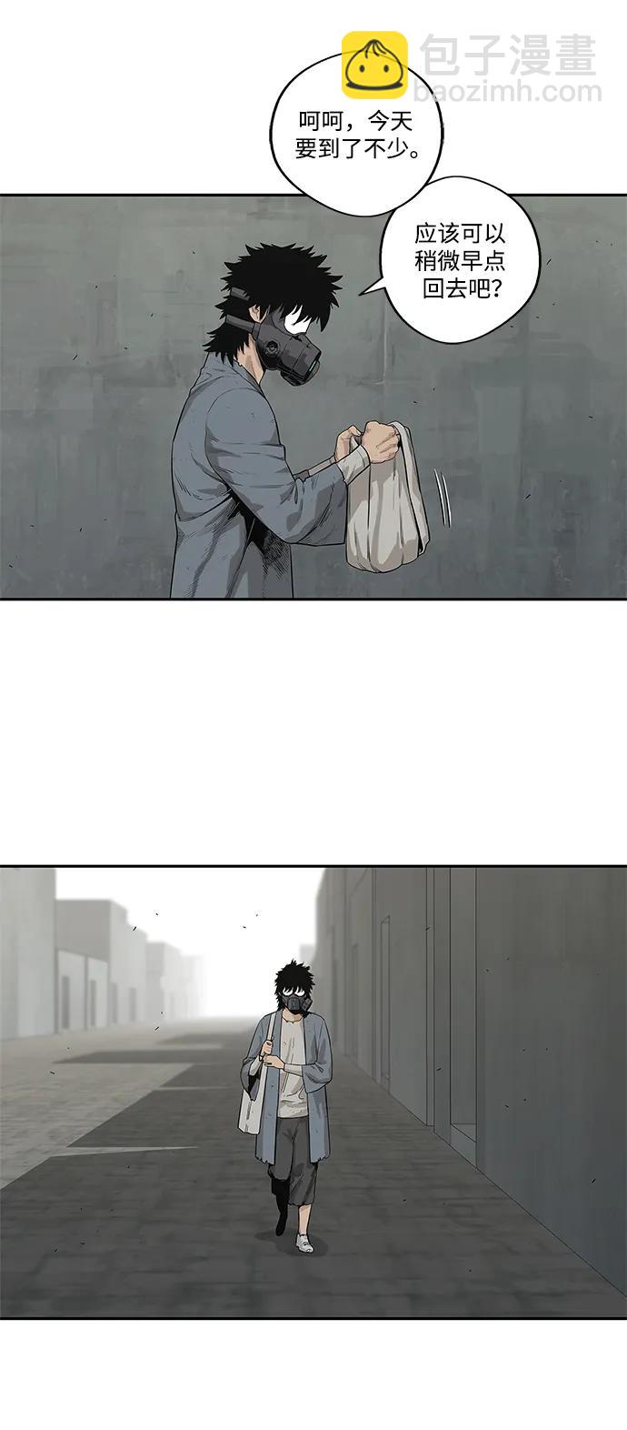 第42话2