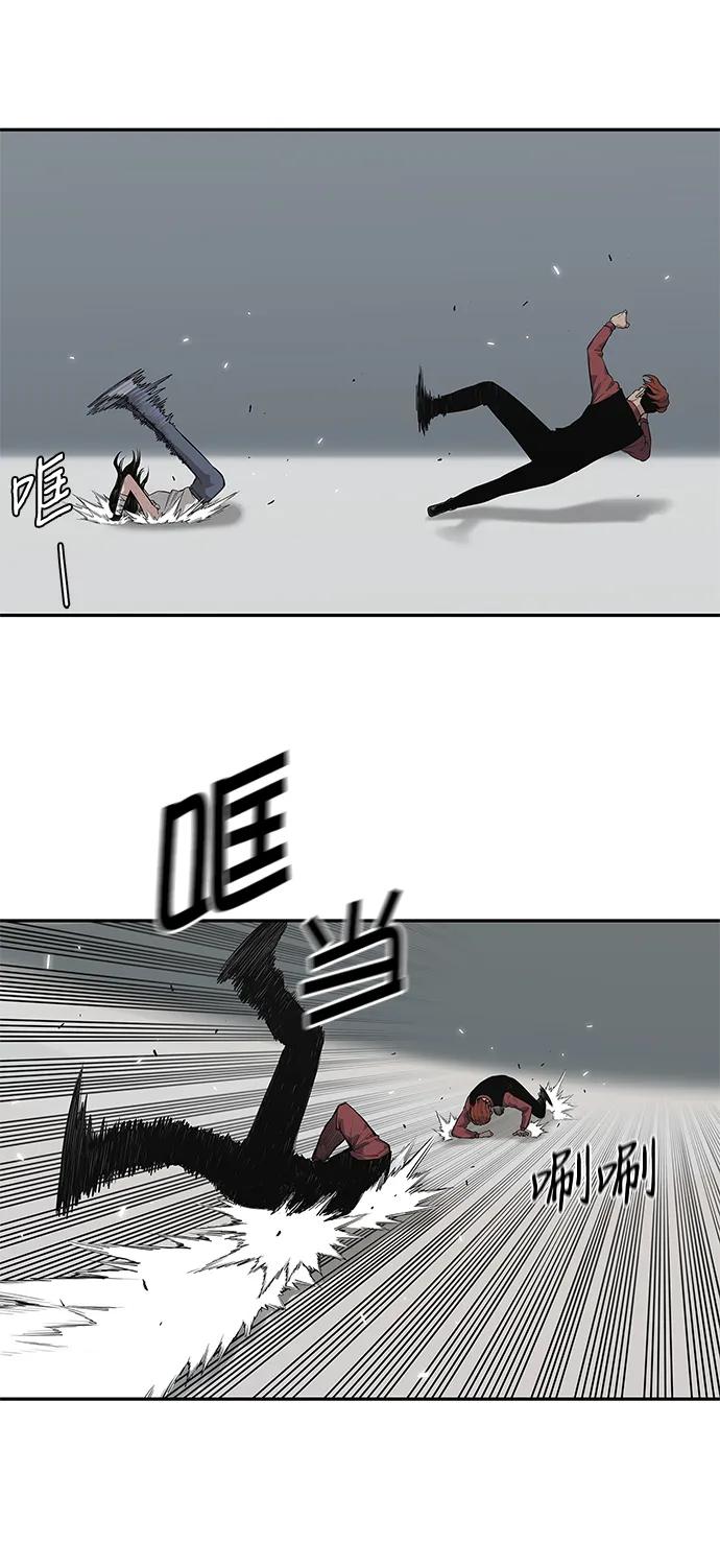 第42话22