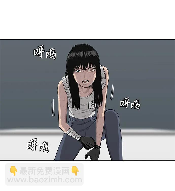 第42话36