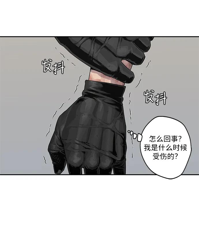 第42话39