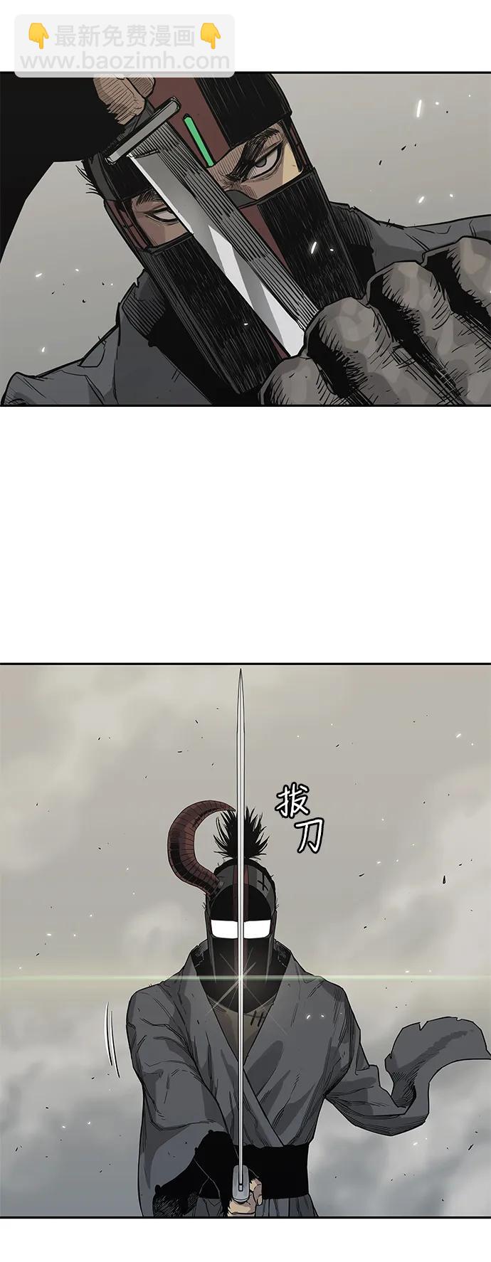 第43话13