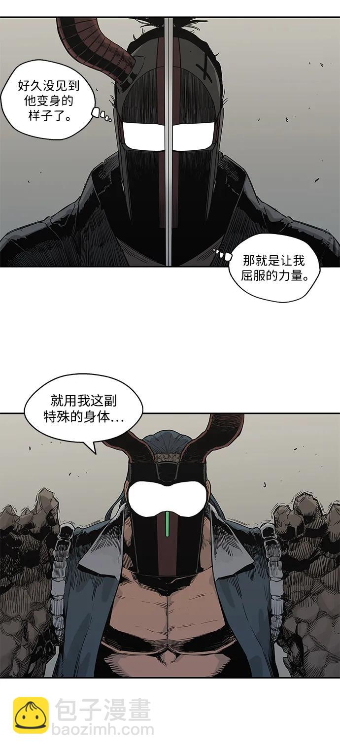 第43话15