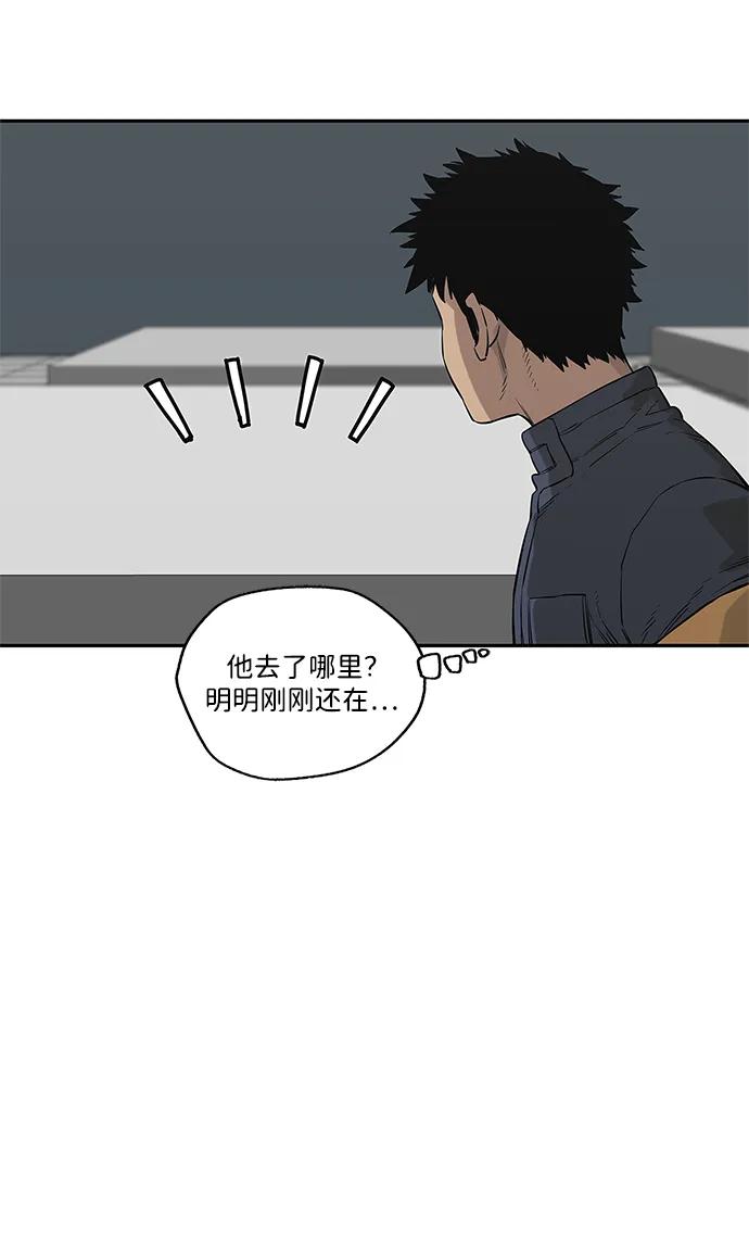 第43话24