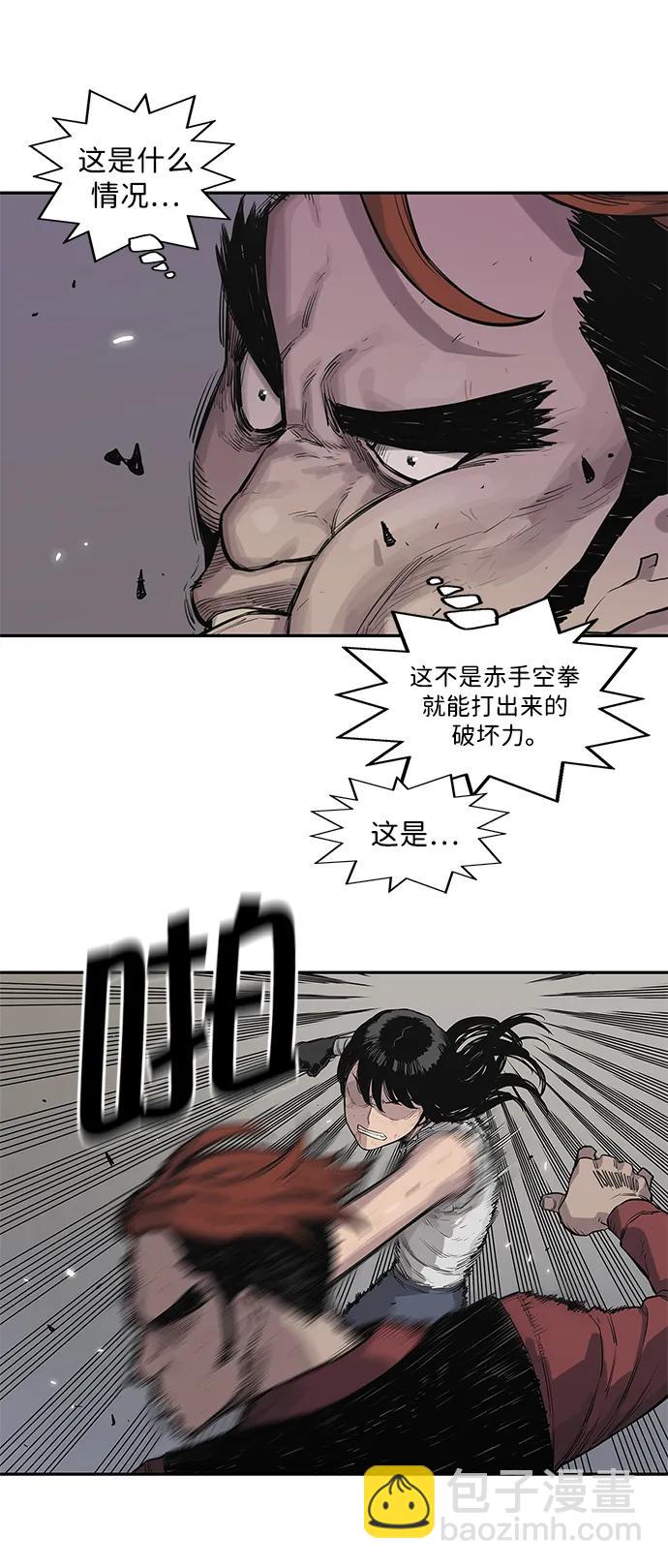 第43话28