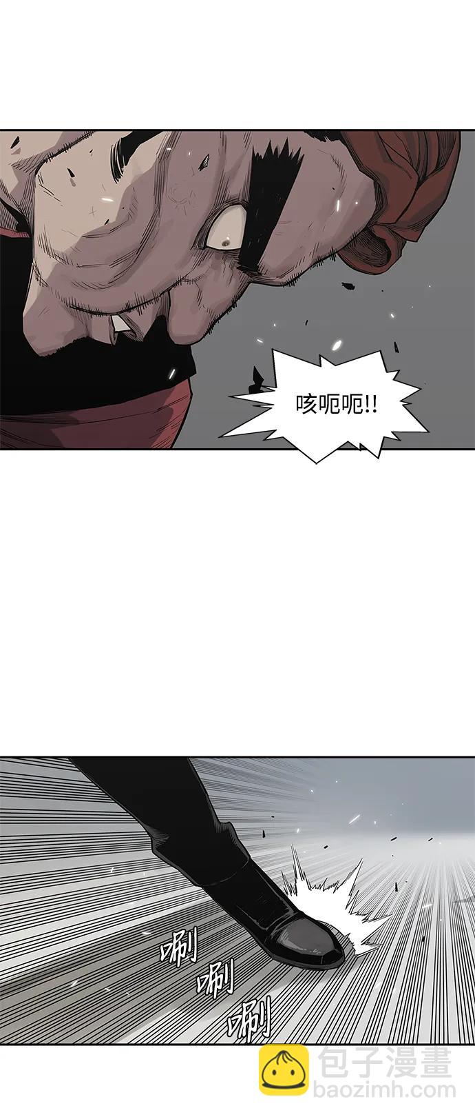 第43话29