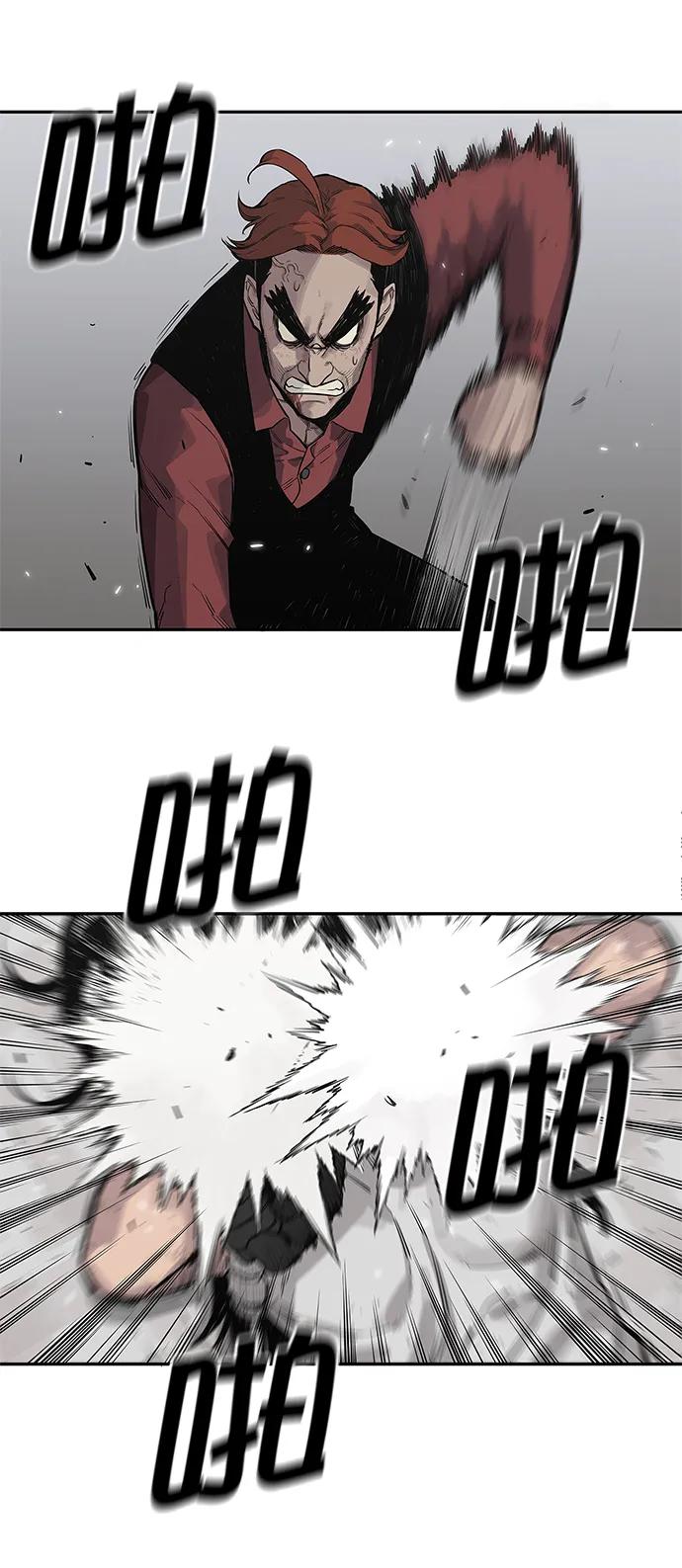 第43话31