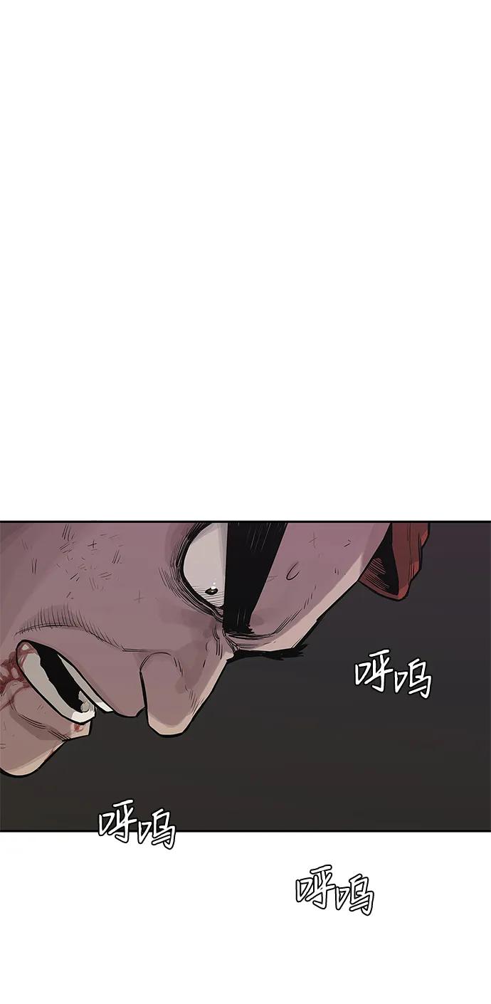 第43话34