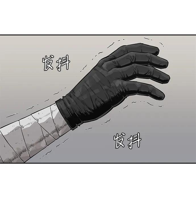 第43话36