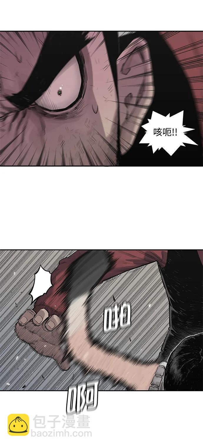第43话39