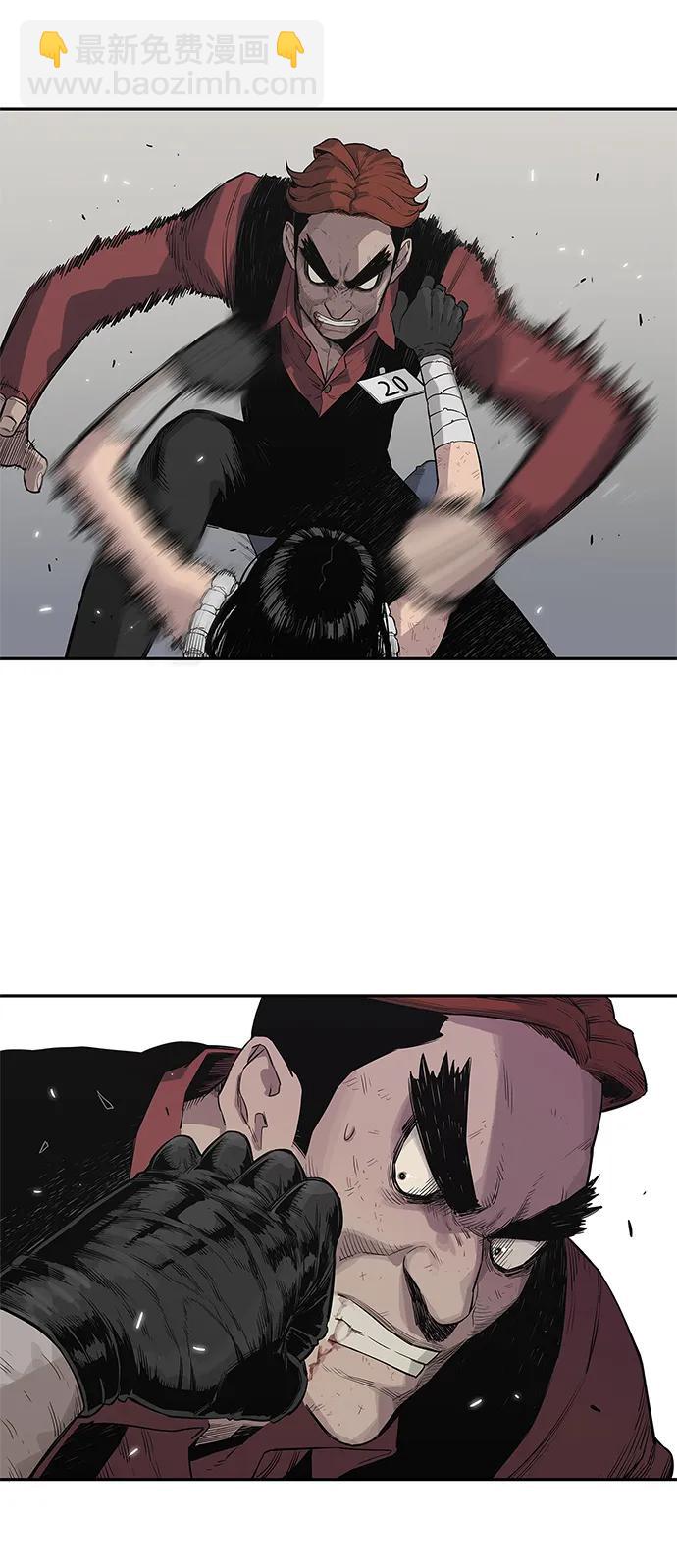 第43话40