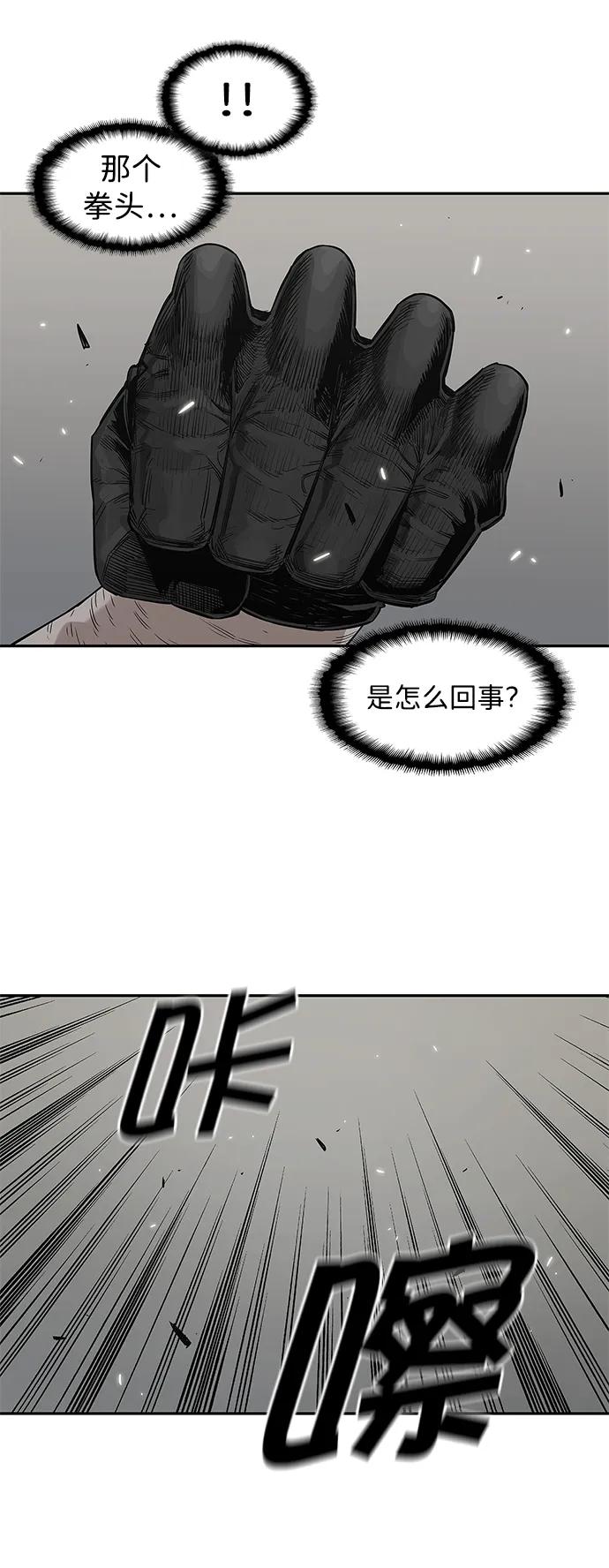 第43话41