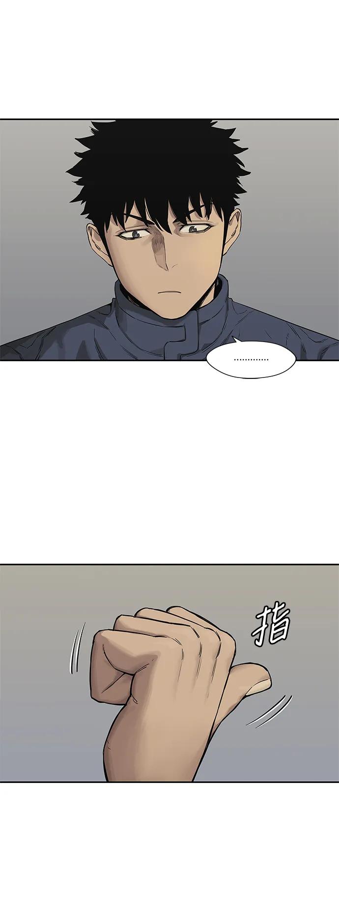第43话58