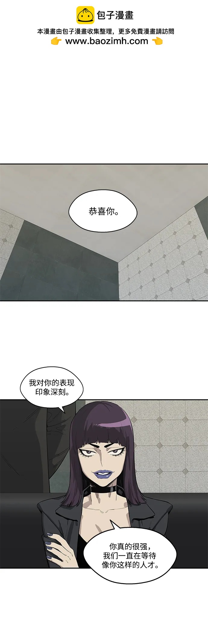 第44话1
