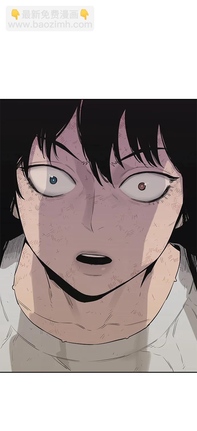 第44话33