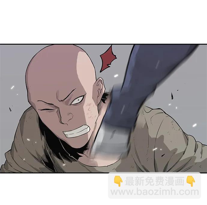 第44话44