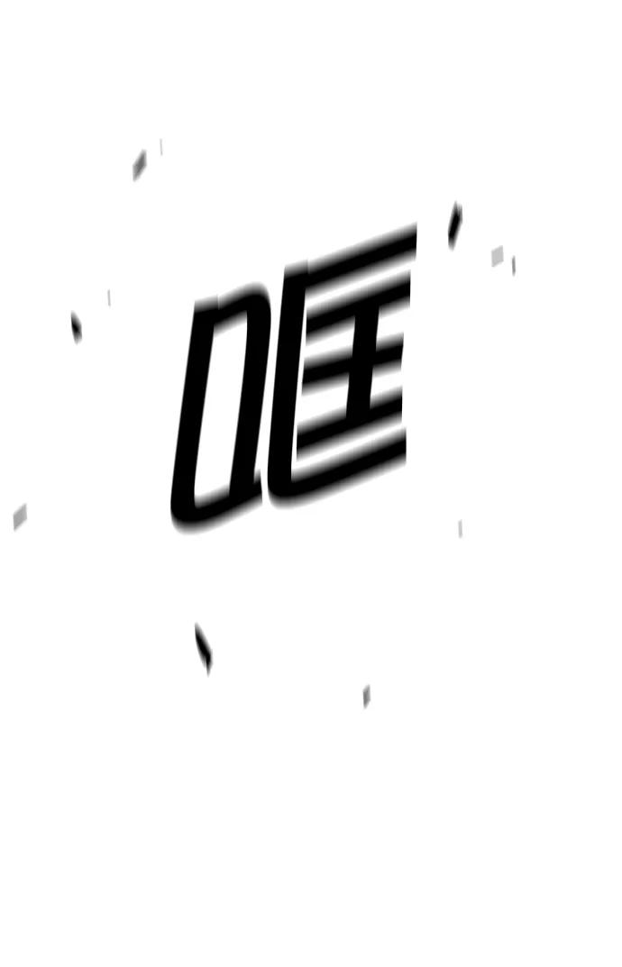 第44话57
