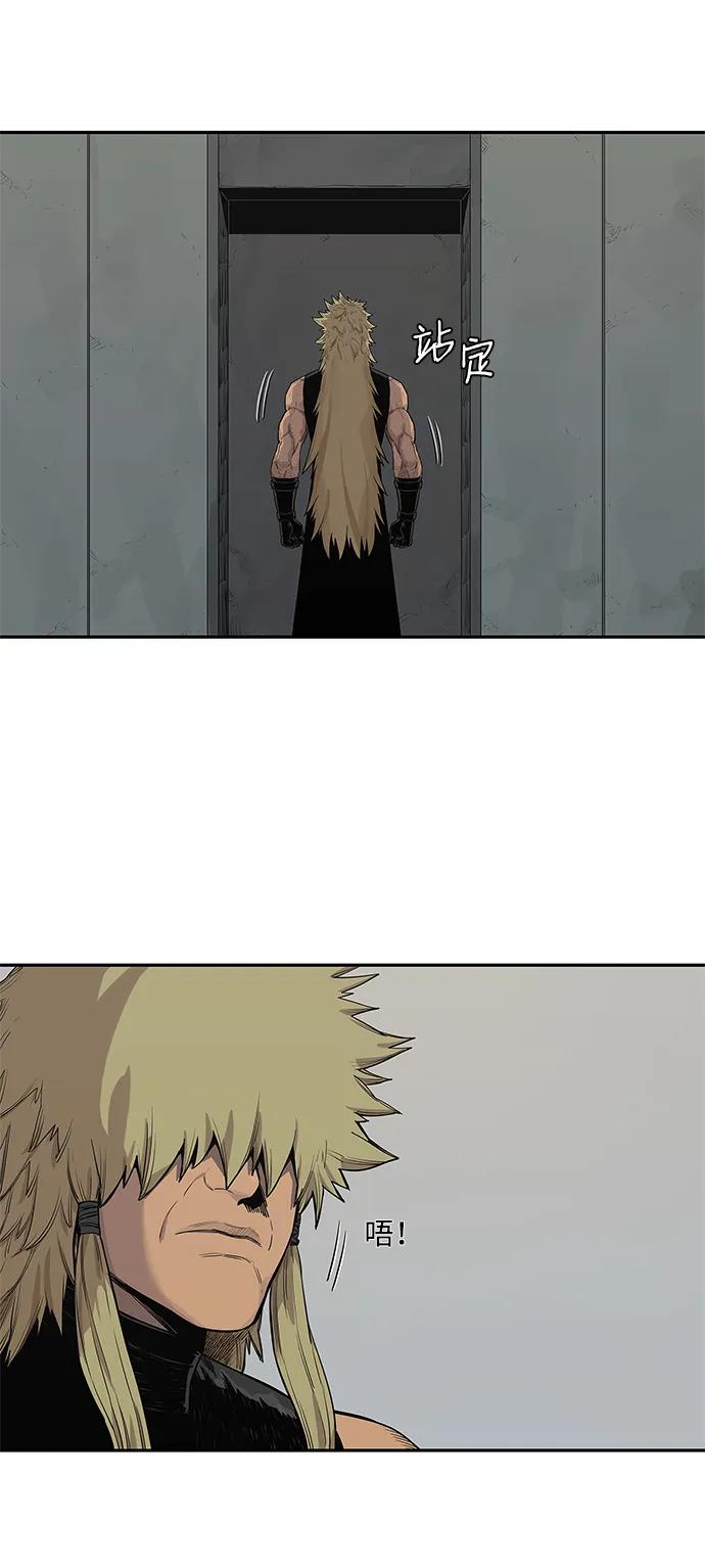 第45话21