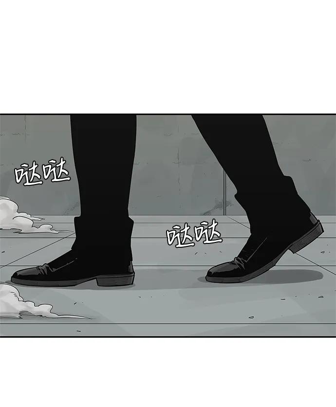 第45话25