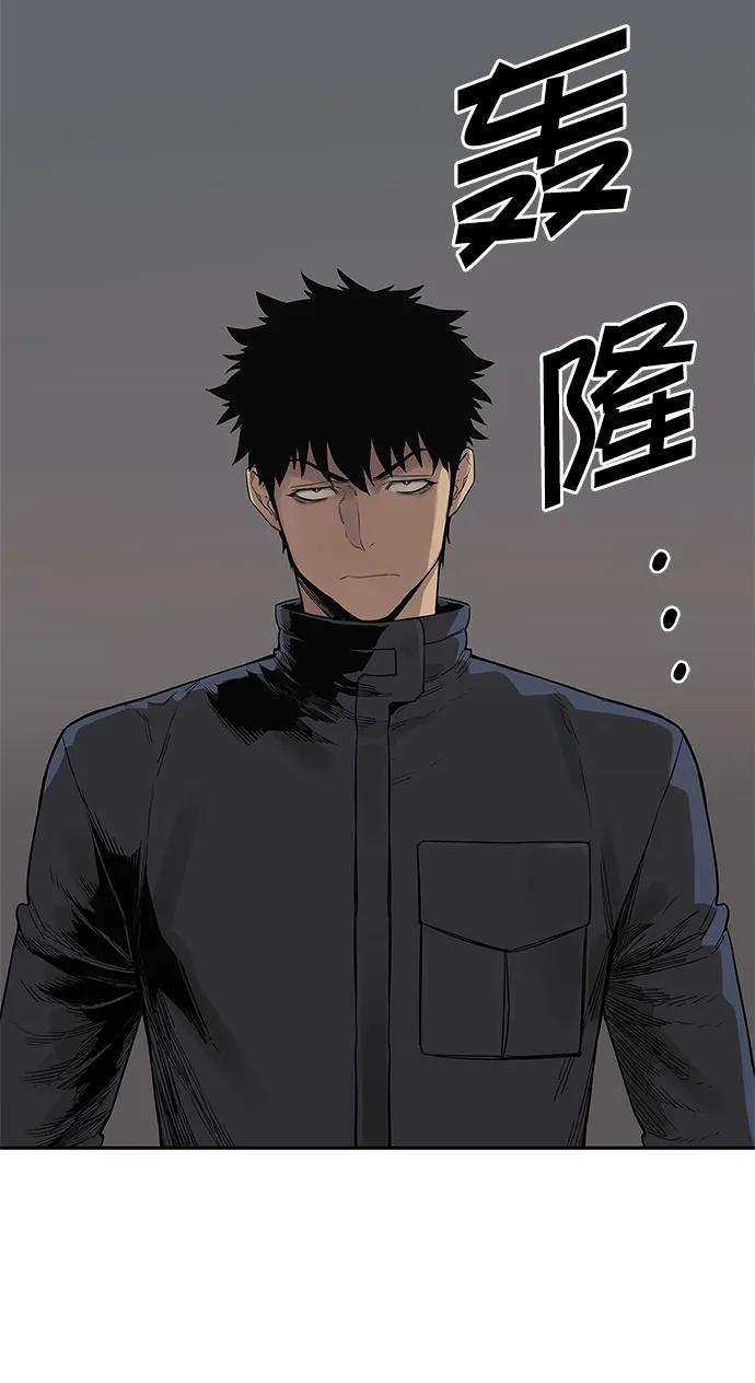 第45话34