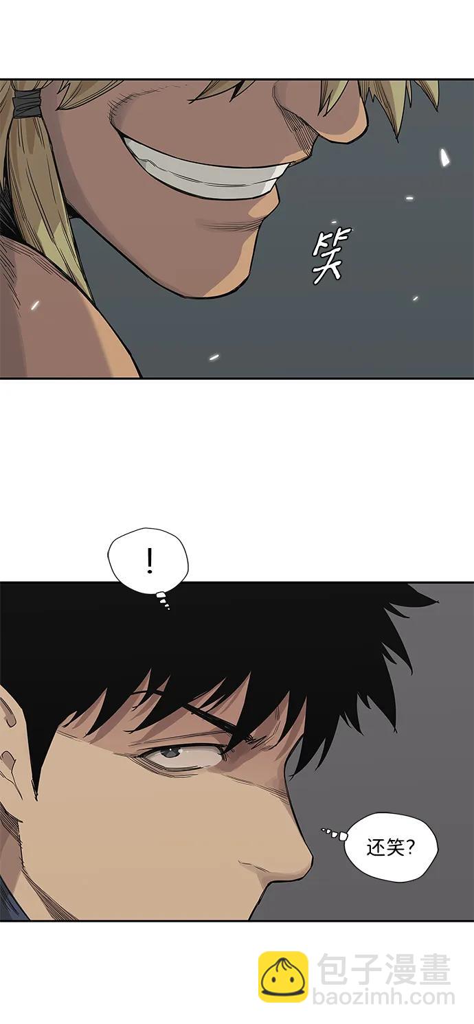 第45话38