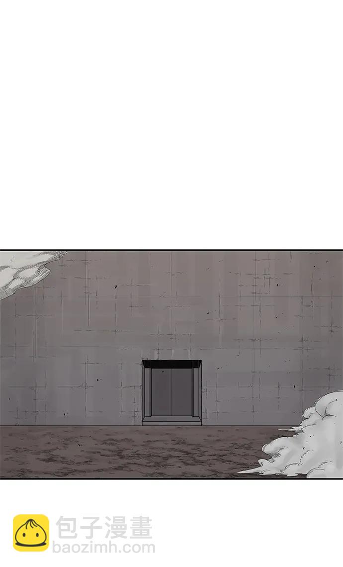 第45话43