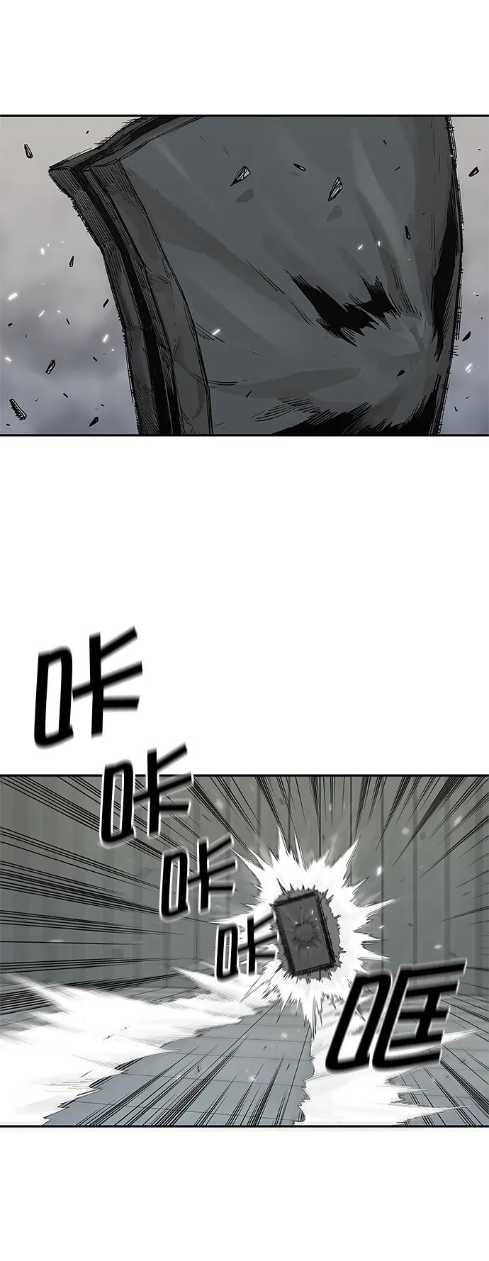 第45话8