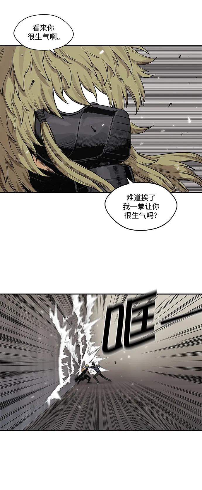 第46话19
