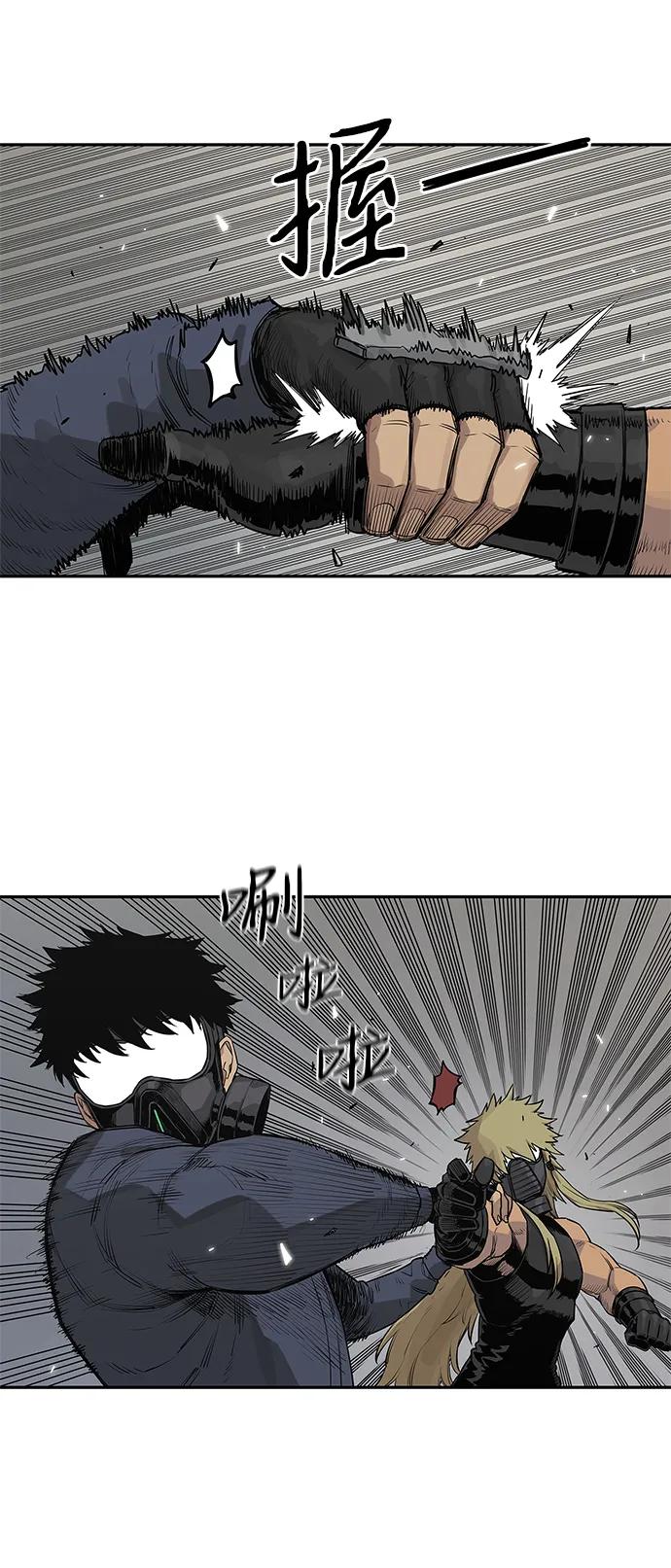 第46话23
