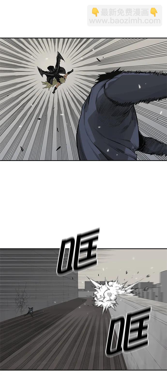 第46话24
