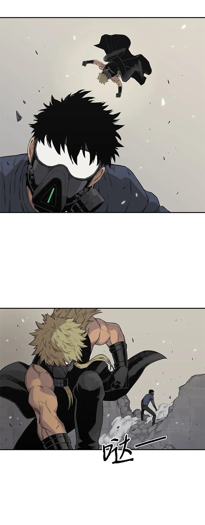 第46话27