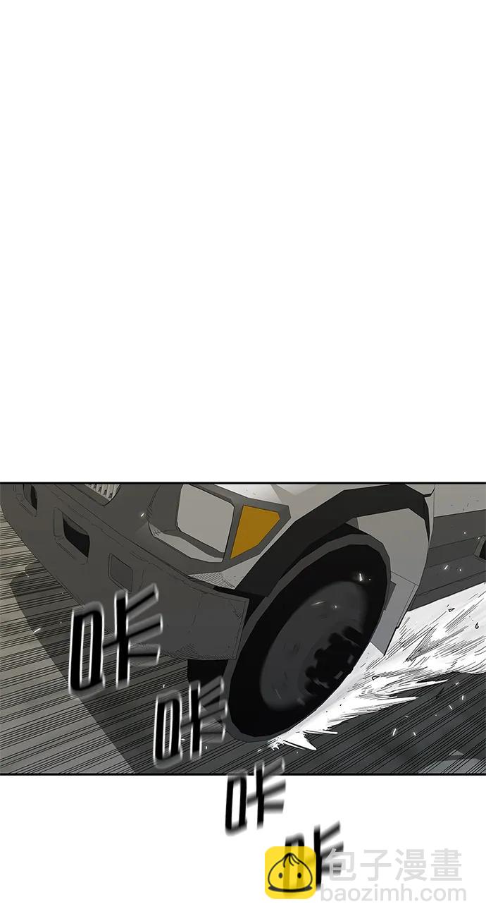 第46话29
