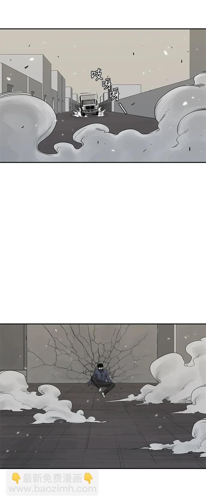 第46话31
