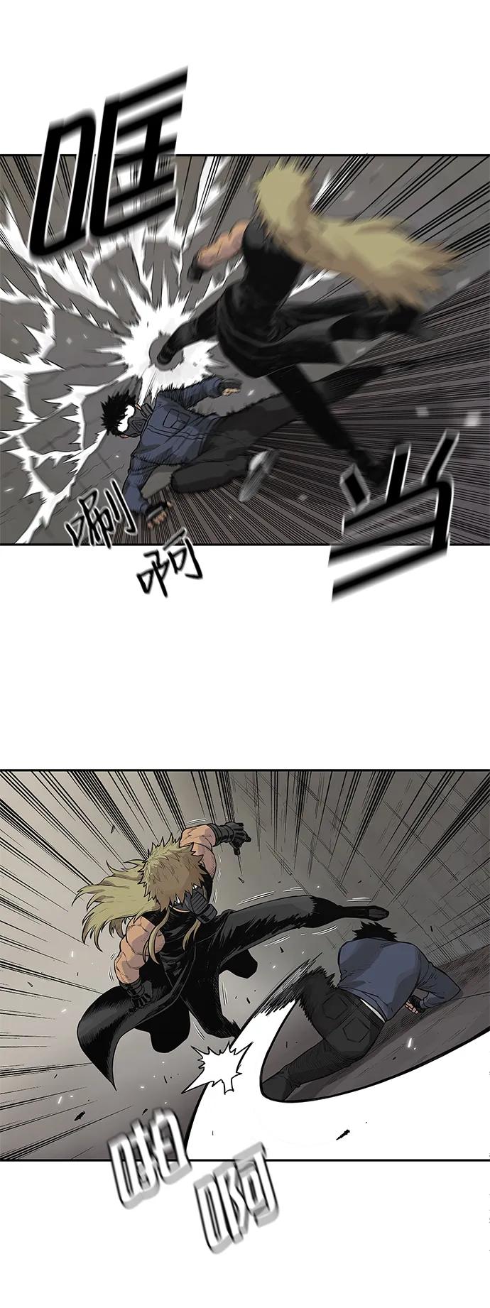 第46话33