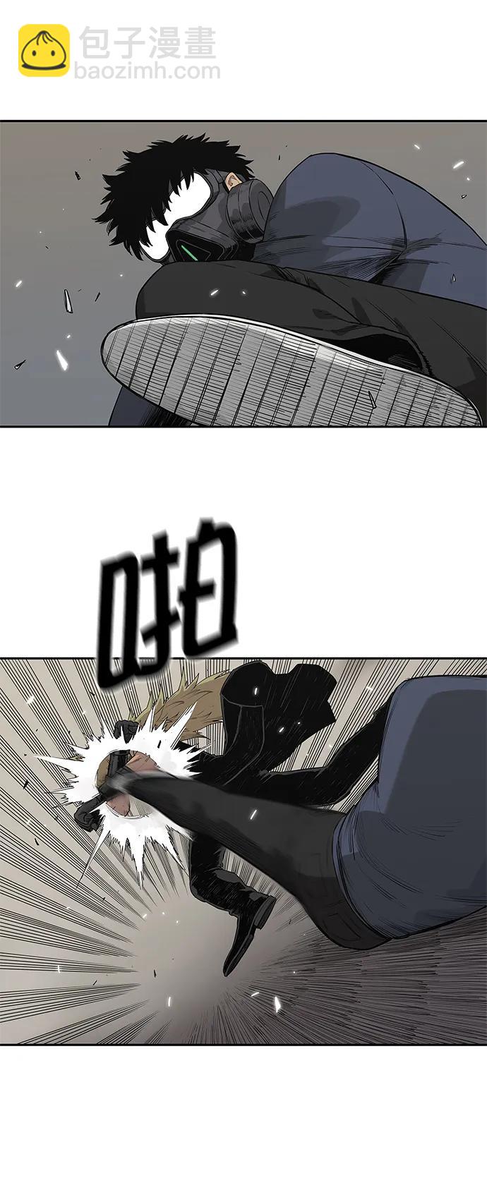 第46话34